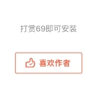 卖谷歌地球软件教程，需求旺盛，快速上手赚钱