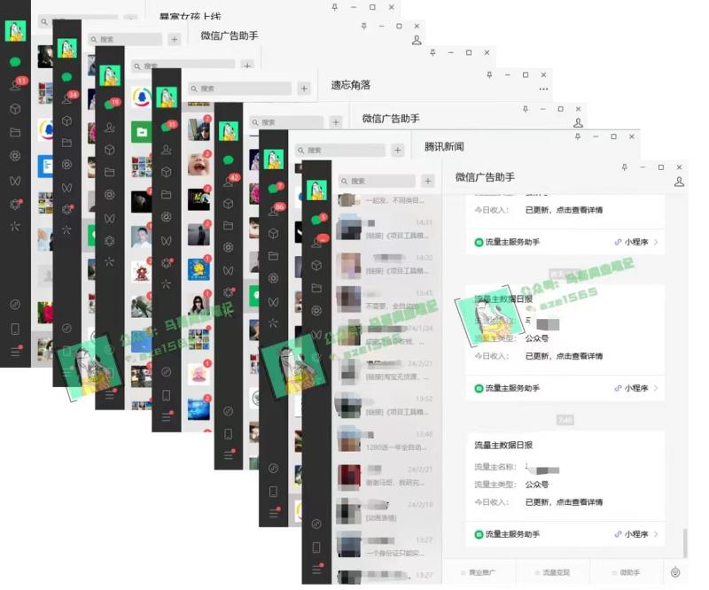 图片[5]-（10930期）为什么做项目不如卖项目？我的100W+盈利之路-蛙蛙资源网