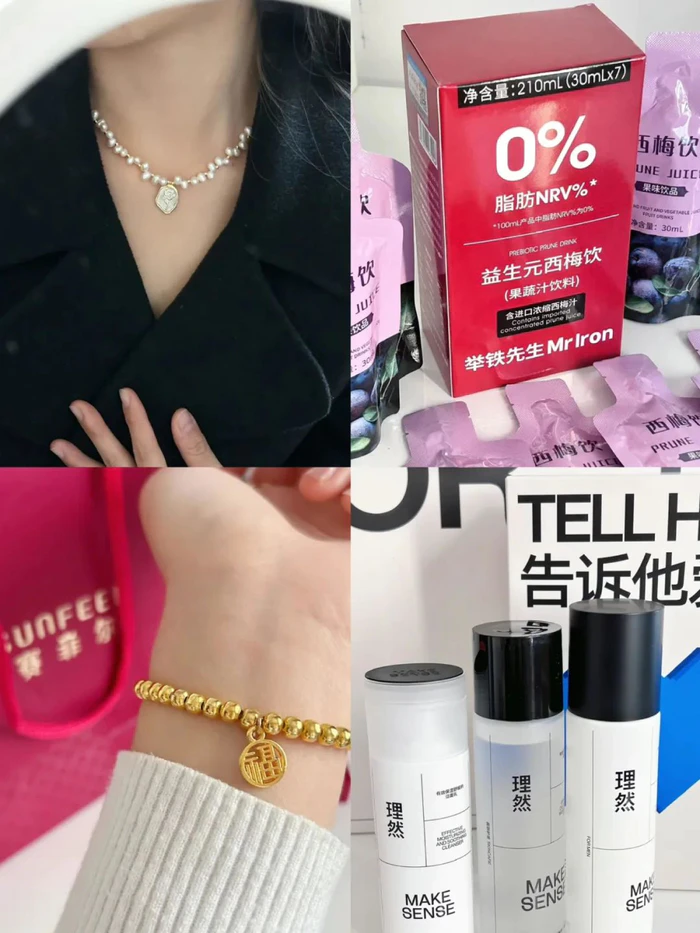 得物运营新手必看！如何快速涨粉？内容拍摄编辑秘籍揭秘