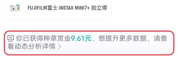 得物运营新手必看！如何快速涨粉？内容拍摄编辑秘籍揭秘