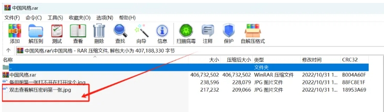 百度贴吧推广怎么做？百度贴吧PPT模版推广策略