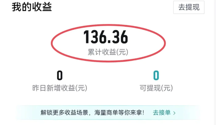 得物运营新手必看！如何快速涨粉？内容拍摄编辑秘籍揭秘