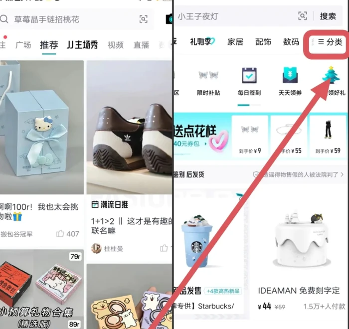得物运营新手必看！如何快速涨粉？内容拍摄编辑秘籍揭秘