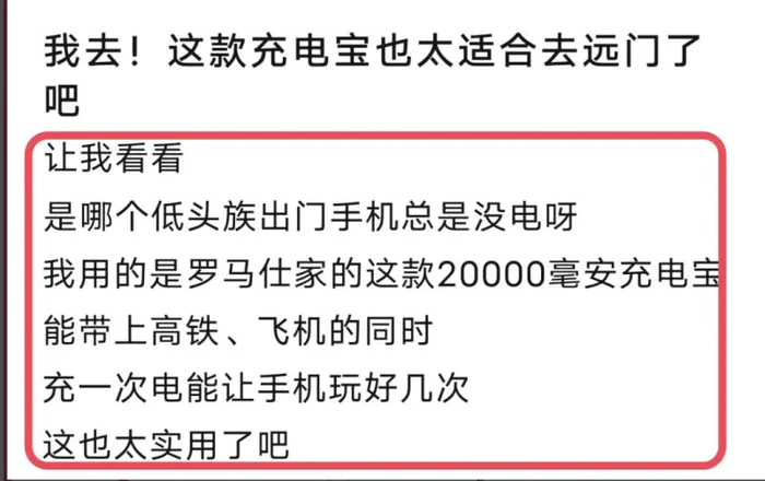 得物运营新手必看！如何快速涨粉？内容拍摄编辑秘籍揭秘