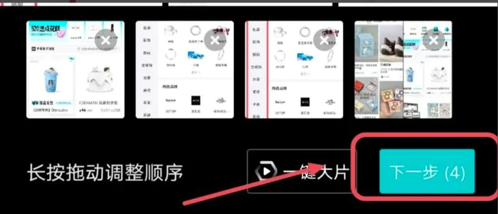 得物运营新手必看！如何快速涨粉？内容拍摄编辑秘籍揭秘