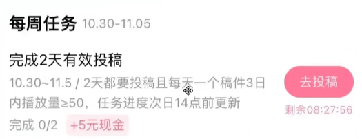 B站变现攻略，年轻人的红包奖励秘籍曝光，轻松玩转弹幕互动