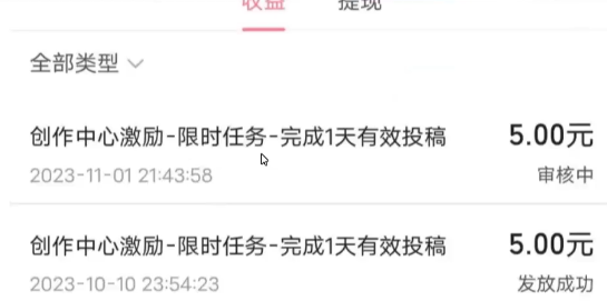 B站变现攻略，年轻人的红包奖励秘籍曝光，轻松玩转弹幕互动