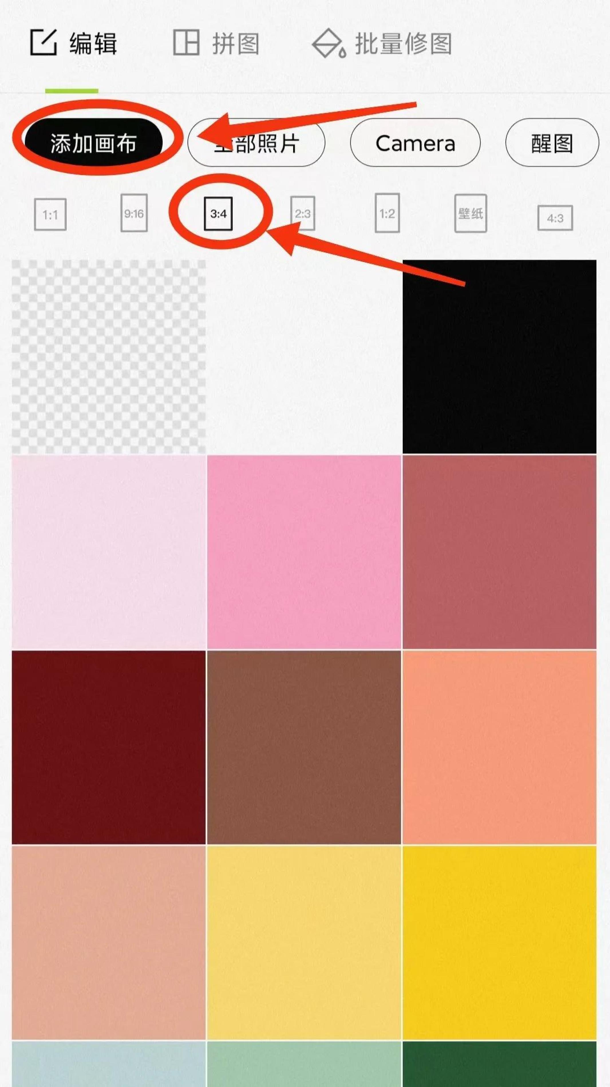 小红书商单升级玩法，知识账号轻松赚钱攻略！