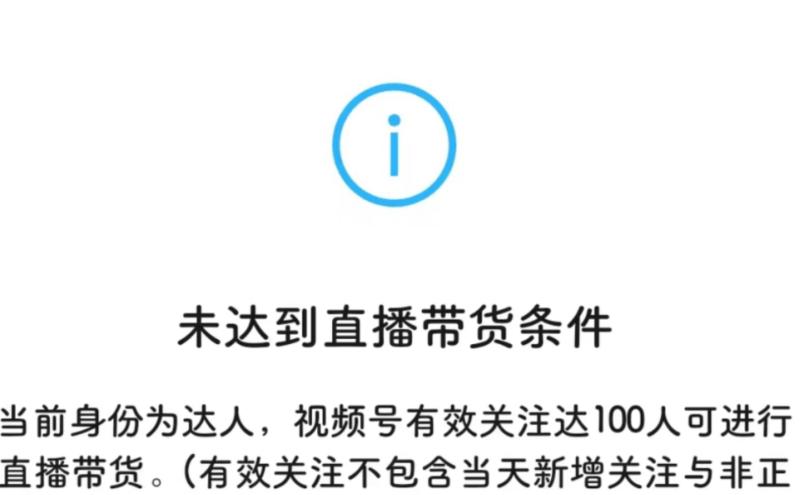 卖高考志愿卡，一单赚150