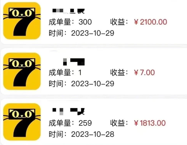 小说推文项目操作方法及引流思路