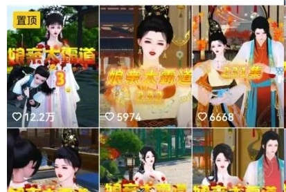 动画连续剧账号项目，1分钟能赚1K，*解析流量密码