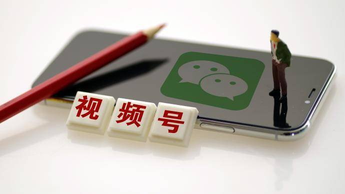 微信视频号，你*要了解的十四个知识