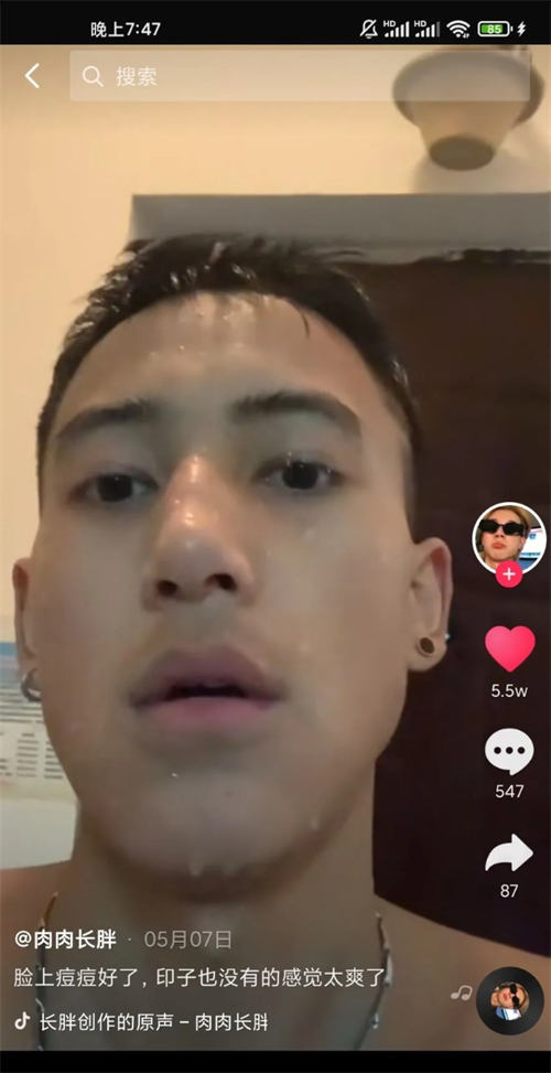 从0到1在网上培养赚钱思维靠它年入6位数