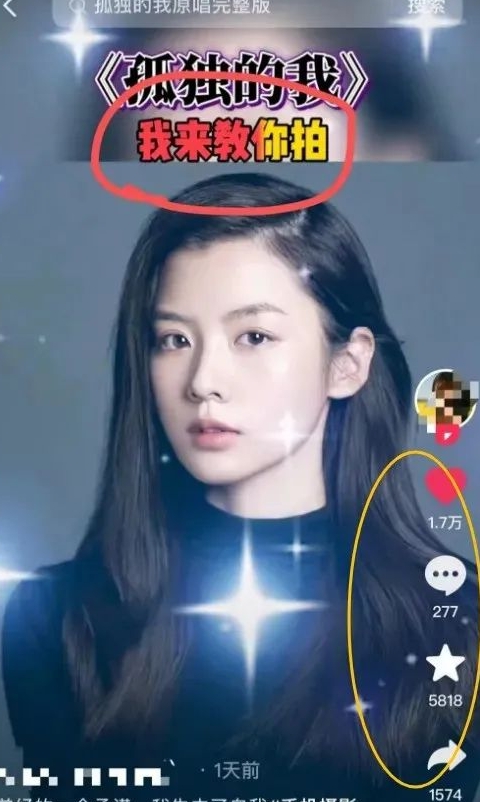 剪映模板变现项目分享，长期操作简单易行，多元变现方式