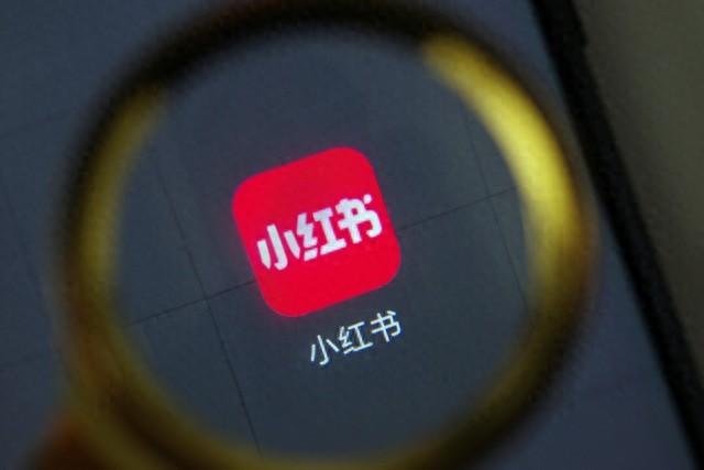 如何在小红书赚钱，抓住自媒体时代的机遇