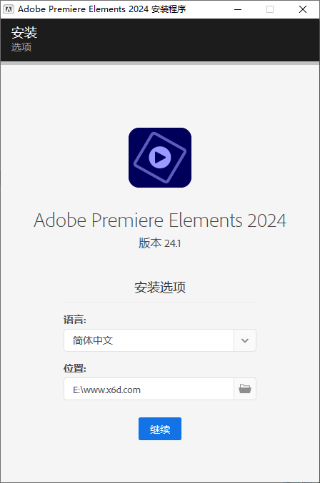 Premiere Elements 2024 v24.3.0