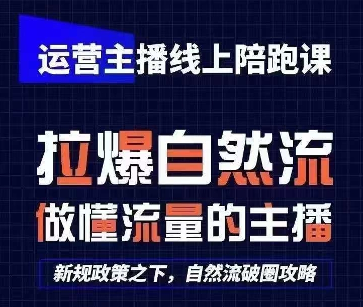 图片[1]-海外Tiktok短视频无脑搬运，一键去重轻松过原创，新手小白听话照做日入几张【揭秘】-蛙蛙资源网