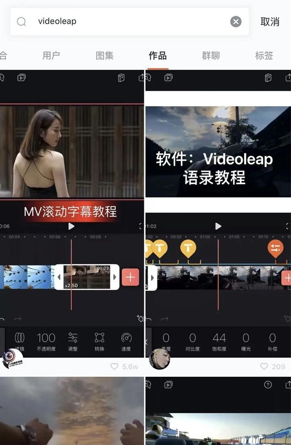 低门槛共享平台账户，简单操作日入300