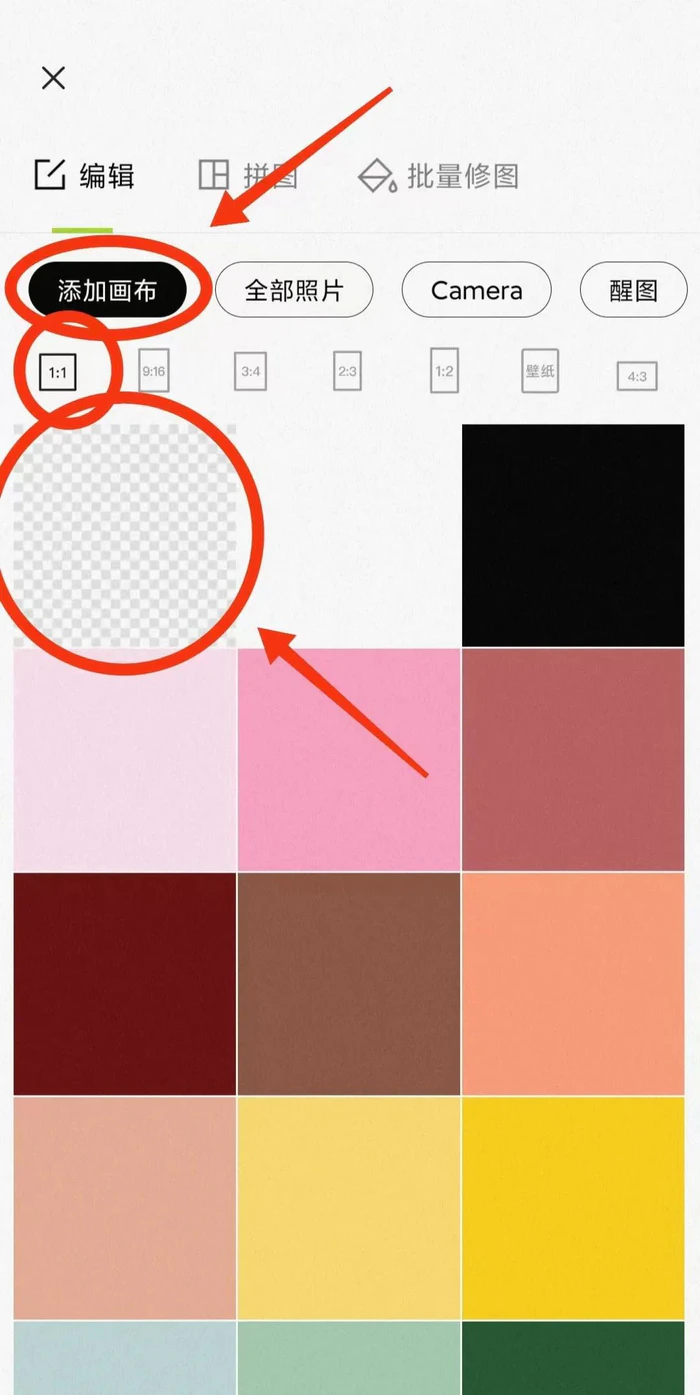 小众账号，利用热榜音乐，抖音运营技巧
