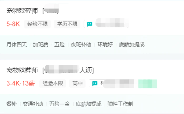 成本800元,一年能挣1000000!大热门生意,原来都这样赚钱! 成本800元,一年能挣1000000!大热门生意,原来都这样赚钱!