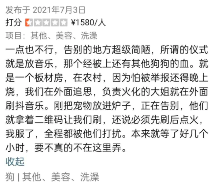 成本800元,一年能挣1000000!大热门生意,原来都这样赚钱! 成本800元,一年能挣1000000!大热门生意,原来都这样赚钱!