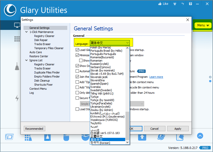 Glary Utilities v6.13.0.17绿色版