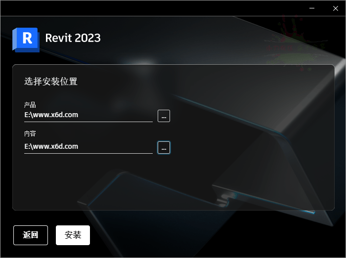 图片[1]-Autodesk Revit 2024.2.2中文特别版-蛙蛙资源网