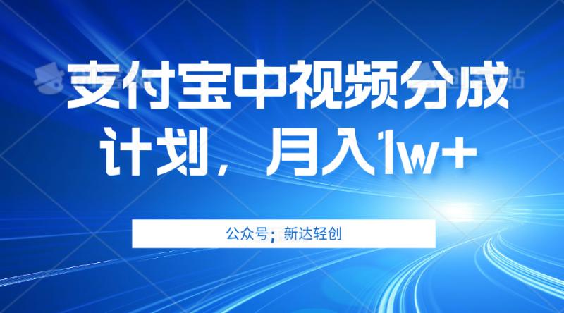 图片[1]-（12602期）单账号3位数，可放大，操作简单易上手，无需动脑。-蛙蛙资源网