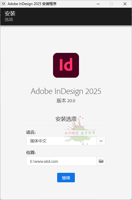 Adobe InDesign 2025 v20.0.0.95特别版