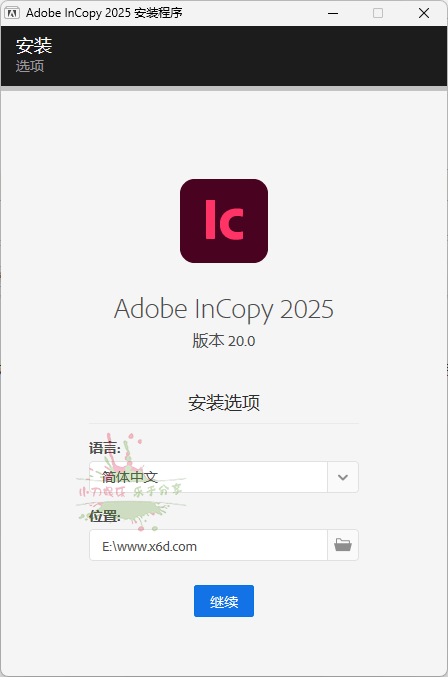 图片[1]-Adobe InCopy 2025 v20.0.0.95特别版-蛙蛙资源网