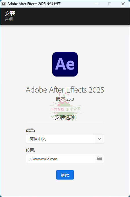 图片[1]-Adobe After Effects 2025 v25.0.0-蛙蛙资源网