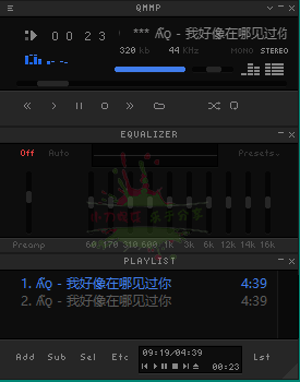 图片[1]-Qmmp开源音乐播放器v2.2.2便携版-蛙蛙资源网