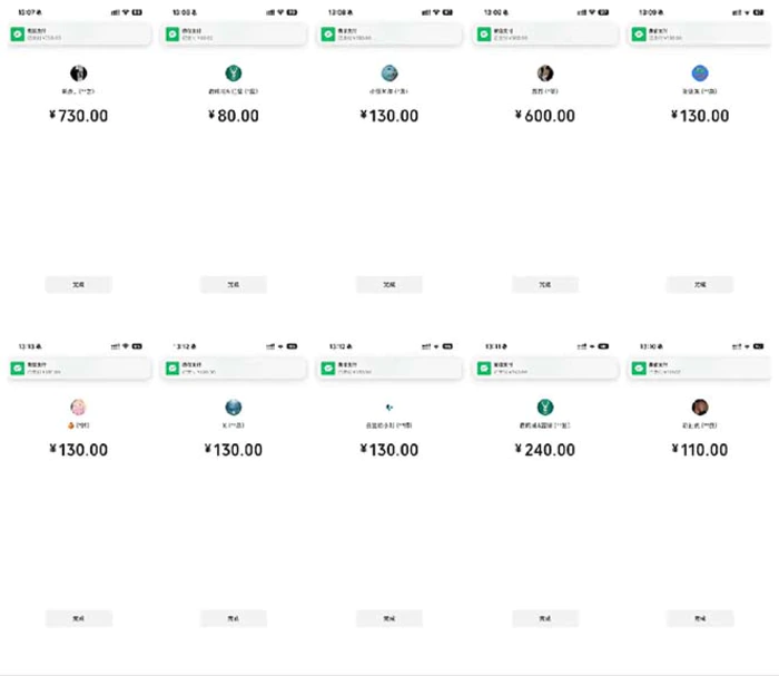 图片[2]-（13704期）抖音跳核对涨千粉，每天5分钟多赚100元，可批量操作，简单无脑有手就行-蛙蛙资源网