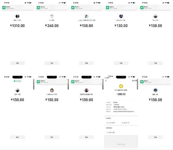 图片[3]-（13704期）抖音跳核对涨千粉，每天5分钟多赚100元，可批量操作，简单无脑有手就行-蛙蛙资源网