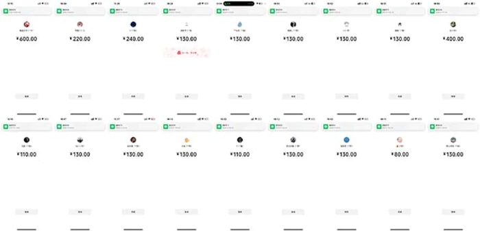 图片[4]-（13704期）抖音跳核对涨千粉，每天5分钟多赚100元，可批量操作，简单无脑有手就行-蛙蛙资源网