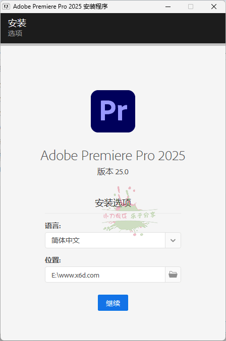 图片[1]-Adobe Premiere Pro 2025 v25.1.0-蛙蛙资源网