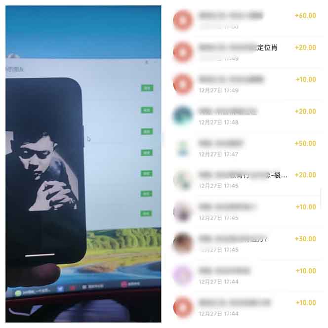 （13839期）全新裂变引流赚钱新玩法，7天躺赚收益21w+，一天精准引流创业粉1000+，7天被动躺赚收益21万