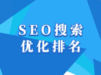 图片[1]-抖音搜索SEO教程，抖音SEO搜索优化排名-蛙蛙资源网