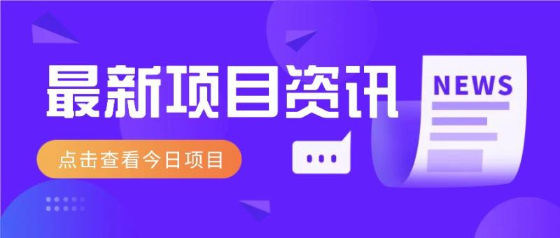 新号10条作品涨粉7万+，第一视角影视解说视频怎么做，完整教程攻略来了6834 作者:福缘资源库 帖子ID:113933 