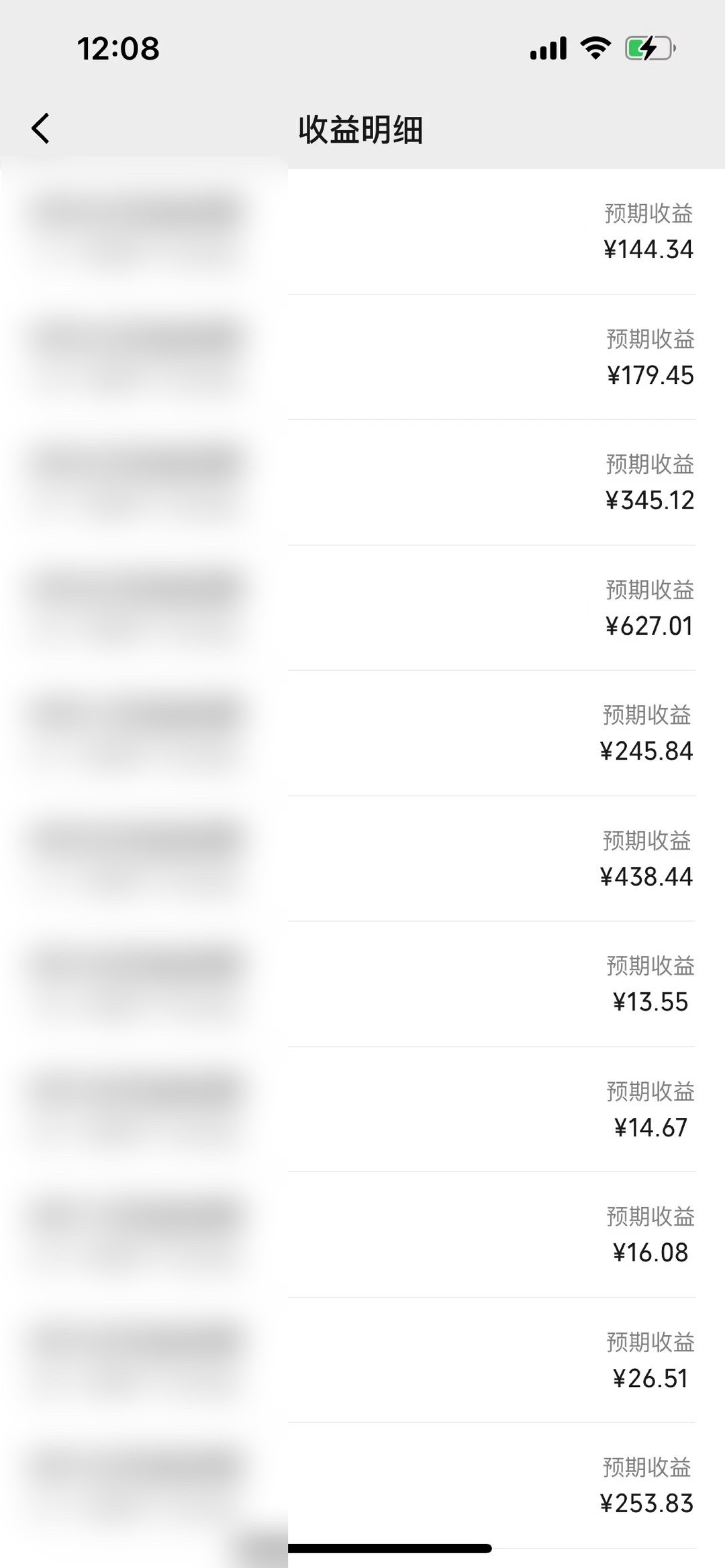 全新3.0玩法！不推广、不销售，10分钟1条作品，1个月多搞3000+？