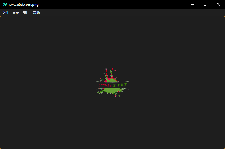 LeafView图片查看器v3.5.1绿色版