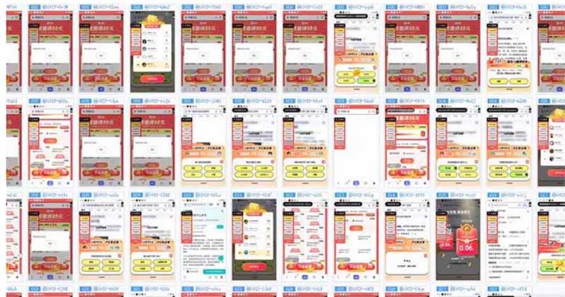 （14239期）云挂机项目单日500-1000知识分享感谢观看