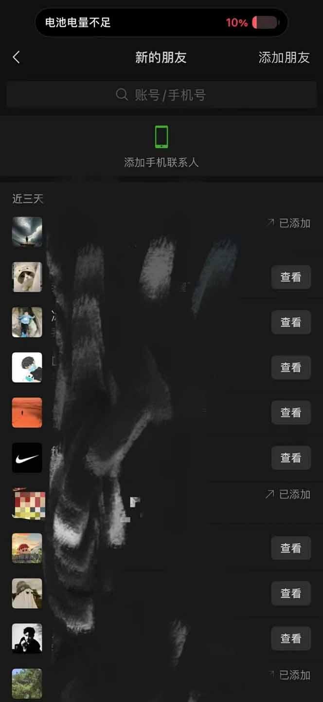（14286期）全网最新无人值守全平台自动发布矩阵rpa工具，日发1000条内容