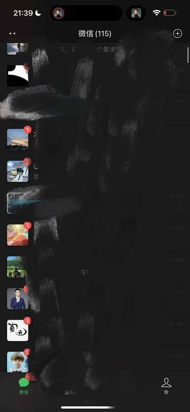 （14286期）全网最新无人值守全平台自动发布矩阵rpa工具，日发1000条内容