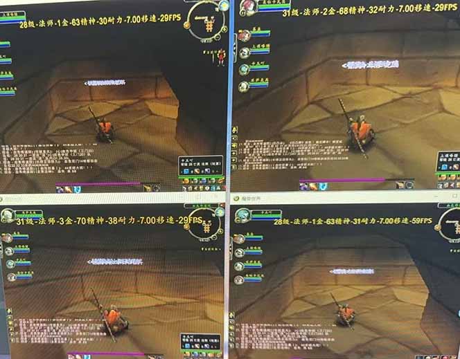 （15271期）全自动游戏搬砖，日入10张，可以长期变现暴利项目