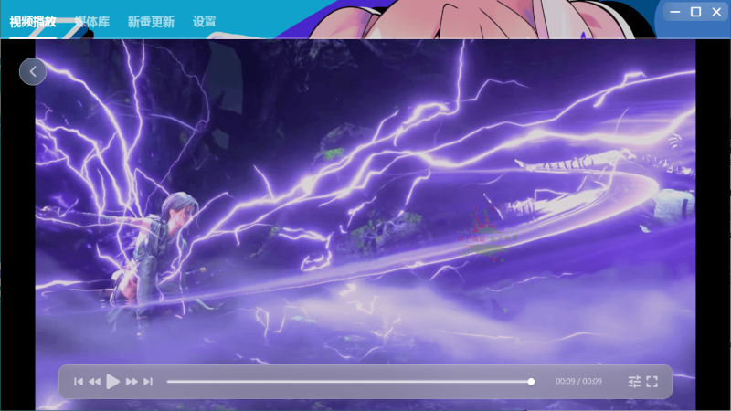 NipaPlay视频播放器v1.3.18绿色版