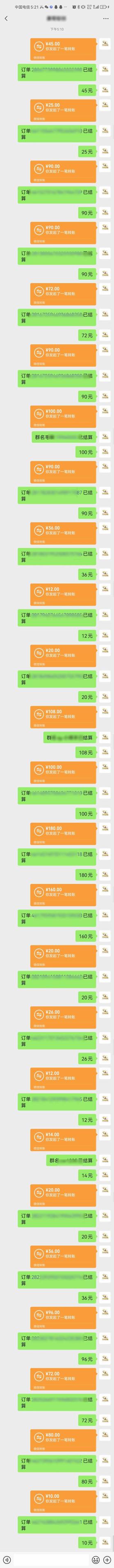 AI代写，轻松变现的新途径,一单一结，月入2W+，赚稳定性的钱