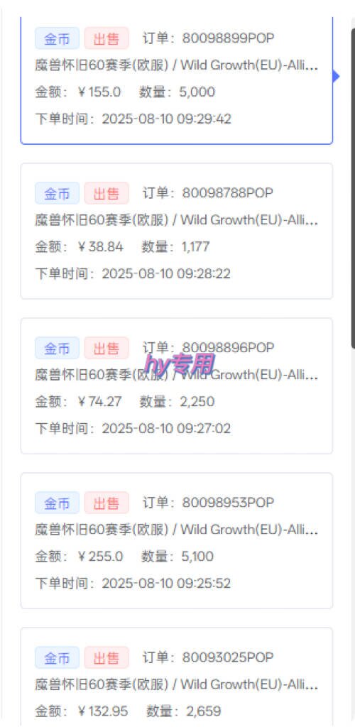 三款游戏自动搬砖，一天收益1000+，长期稳定收益项目，零基础无脑操作！