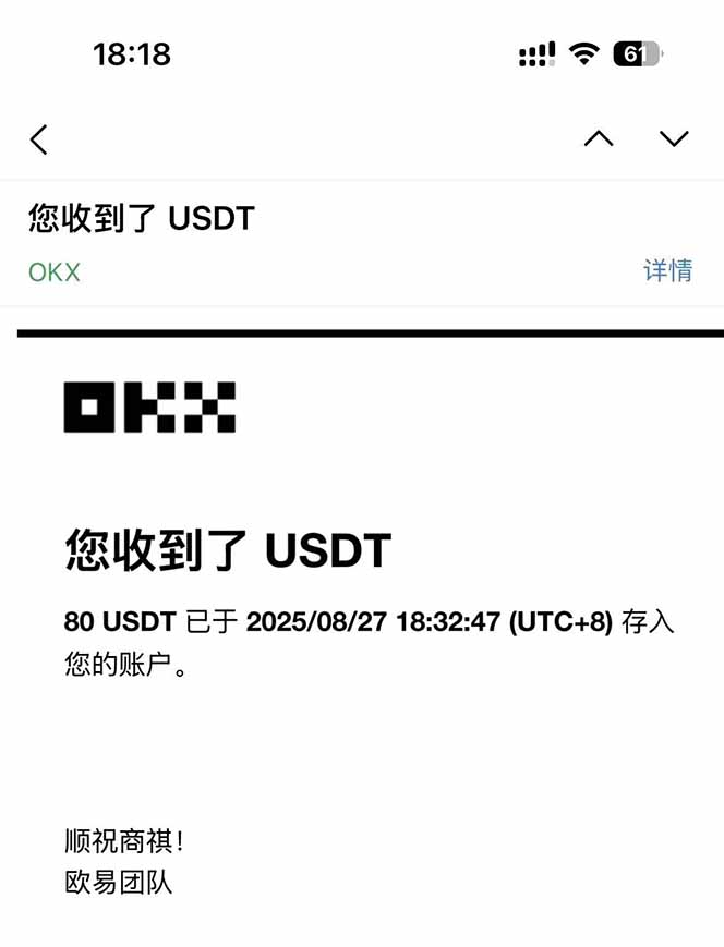 凡,人修仙诀游戏挂机单机每天300—600+       当天见收益随时在线变现 &#8230;
