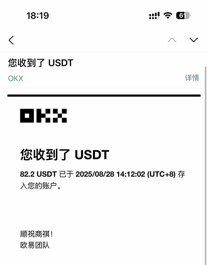 凡,人修仙诀游戏挂机单机每天300—600+       当天见收益随时在线变现 &#8230;